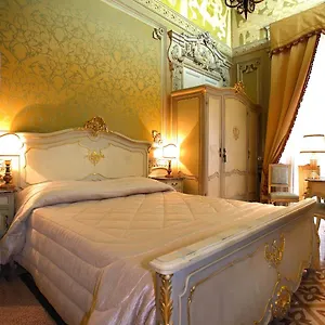 3* Отель типа 